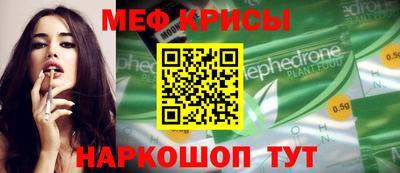 дистиллят марихуана Севастополь