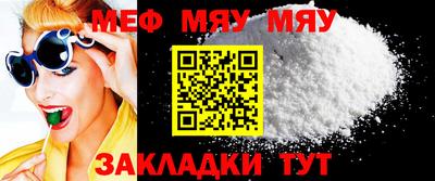 дистиллят марихуана Севастополь