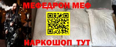 дистиллят марихуана Севастополь