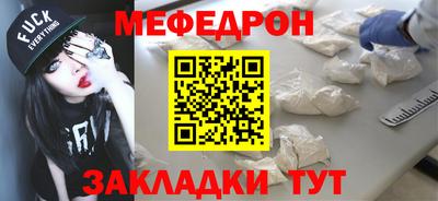 синтетический гашиш Свободный