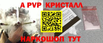 кокаин премиум Северобайкальск