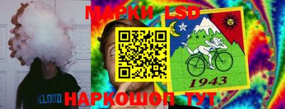 синтетический гашиш Свободный