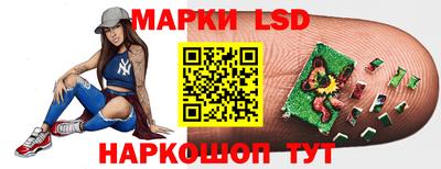 синтетический гашиш Свободный