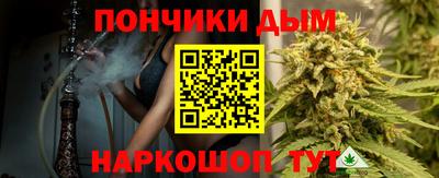 синтетический гашиш Свободный