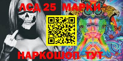 дистиллят марихуана Севастополь