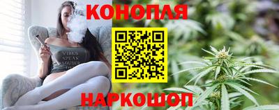 кокаин премиум Северобайкальск
