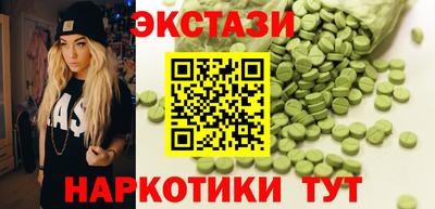 кокаин премиум Северобайкальск
