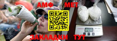 кокаин премиум Северобайкальск