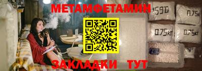 синтетический гашиш Свободный
