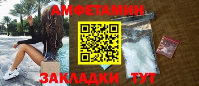 синтетический гашиш Свободный