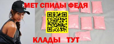 синтетический гашиш Свободный
