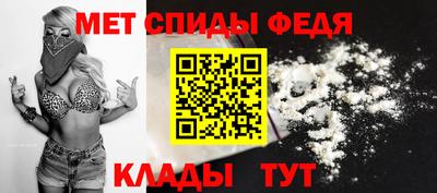 кокаин премиум Северобайкальск