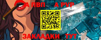 дистиллят марихуана Севастополь