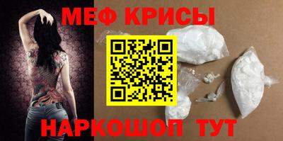синтетический гашиш Свободный