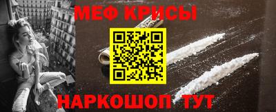 кокаин премиум Северобайкальск