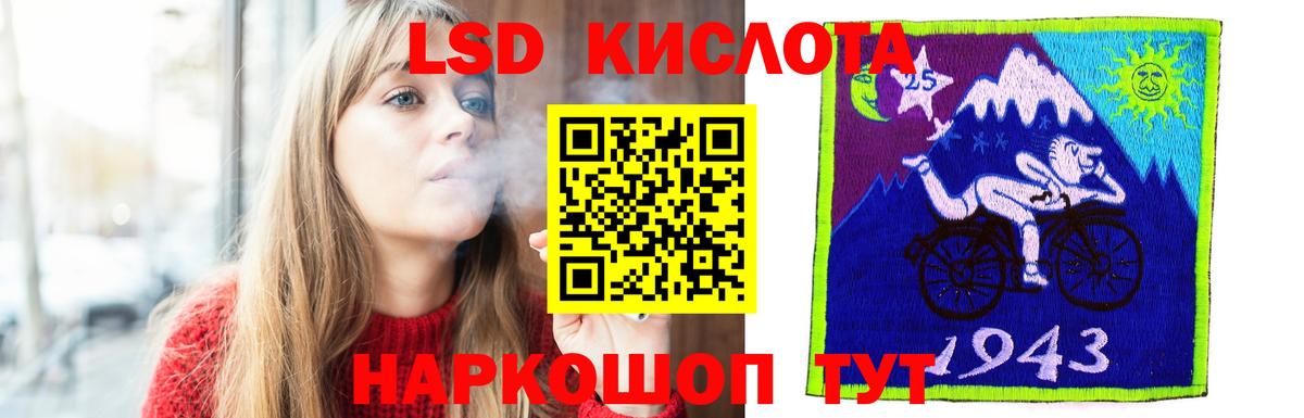 Нягань  Лсд 25 экстази кислота  Вход с VPN 