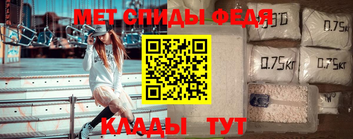 Нягань  Первитин витя  Первитин витя  Первитин  Вход с VPN 