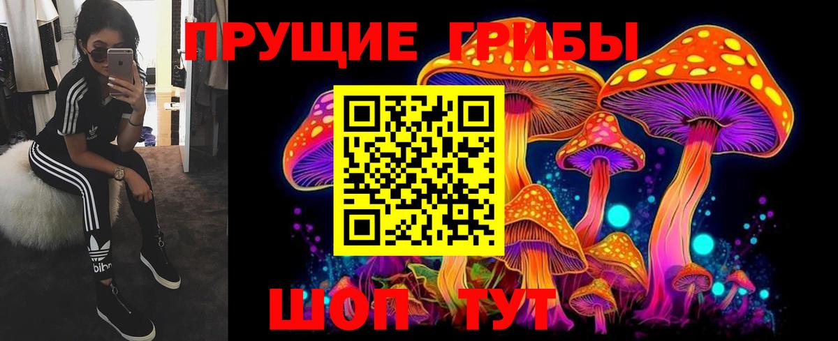 Нягань  APVP СОЛЬ кристаллы  Вход с VPN  ГАШИШ  Меф кристаллы  Амфетамин   ГАШ  МАРИХУАНА  Вейп ТГК 